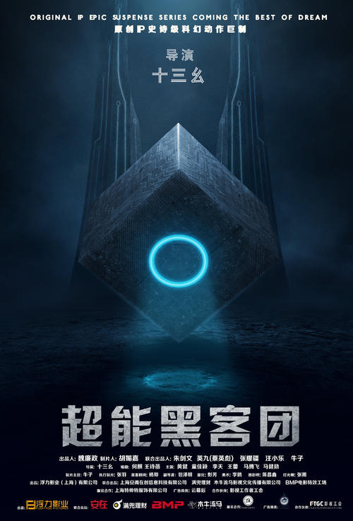 高中毕业证书英文